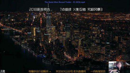 sgi清风发布了一个斗鱼视频2018-07-08