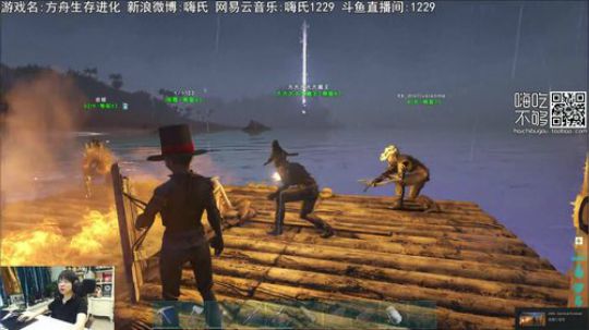 黑板君爱喝酸奶发布了一个斗鱼视频2018-07-08