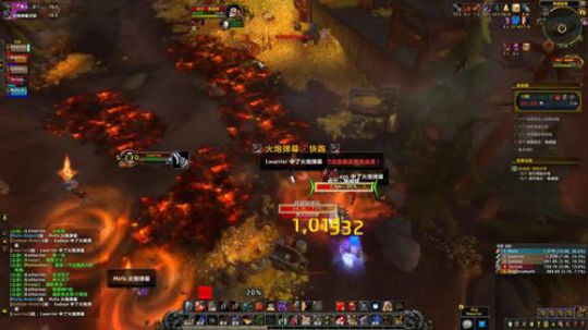 8.0beta -武器战高层大秘境 2018-07-08 17点场