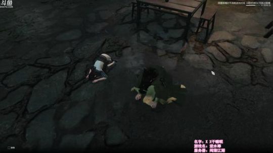 ❤美美❤各位大哥大姐行行好 2018-07-07 22点场