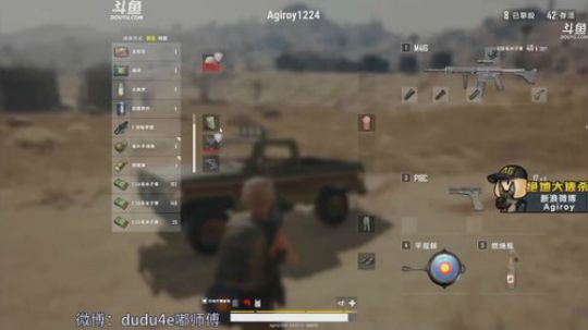 解说嘟师傅、陪你看mars精英赛 2018-07-08 04点场