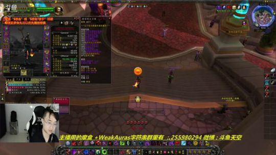 满血复活··正常大秘境 2018-07-08 18点场