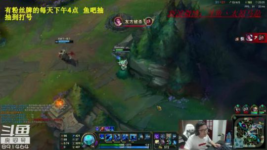 中韩双服王者，变钻石杀神 2018-07-08 14点场