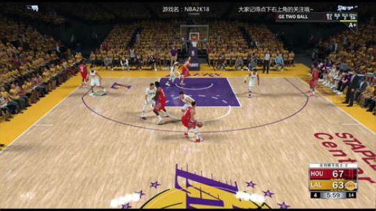 我是一刀，我现在慌的一匹TAT 2018-07-07 23点场