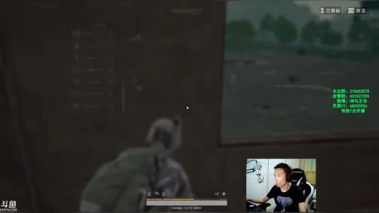 马王爷：我是撒建联，我现在慌得一匹 2018-07-07 20点场