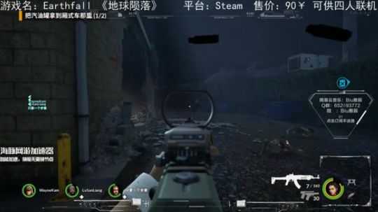 口令抽22红包 玩下新游戏 新人请多指教 2018-07-07 22点场