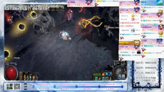 廉价侠客熔打T18鱼吧有BD-流放之路POE