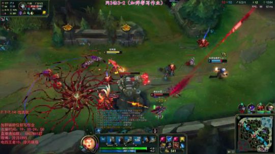 泠月：电四王者高分辅助教学 2018-07-04 22点场