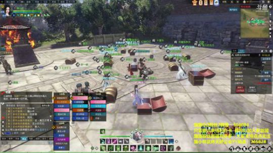 武林天骄 蹦蹦妹子公会的联赛了解下 2018-07-06 19点场
