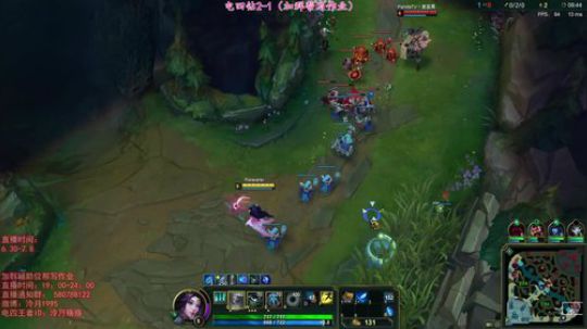 泠月：电四王者高分辅助教学 2018-07-02 20点场