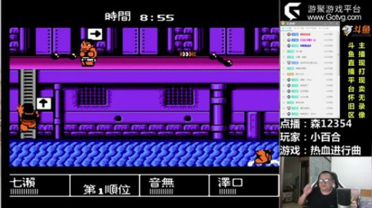 感谢各位兄弟支持怀旧事业 2018-07-02 22点场