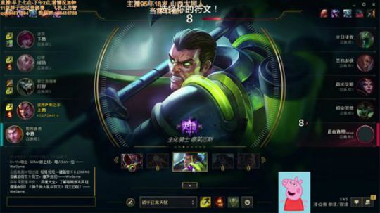 铁头娃王者上单:诺手鳄鱼细节对线教学, 2018-07-08 09点场