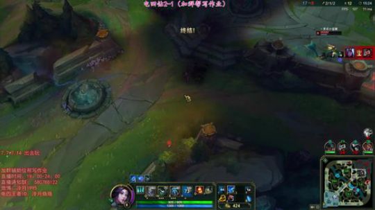 泠月：电四王者高分辅助教学 2018-07-03 20点场