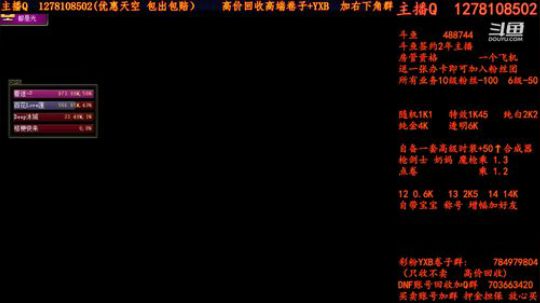 合天空  强化了解下 YXB 卷子 2018-07-08 15点场