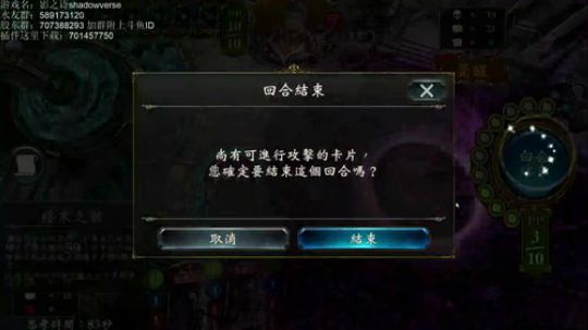 飘：你没见过的卡组锤大赛！晚点抽红包 2018-07-07 22点场