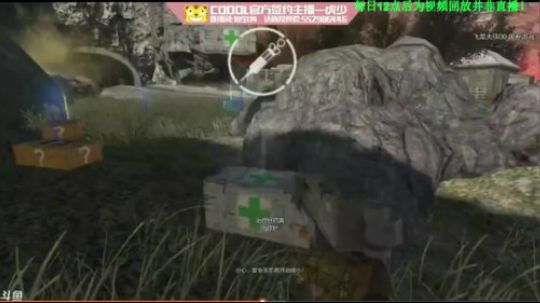 老虎xyang-今天依然是个帅鸽 2018-07-07 04点场