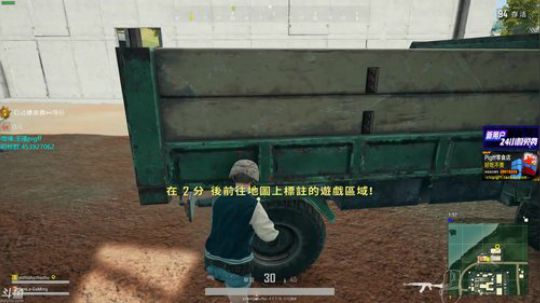 我在斗鱼看pigff直播吃鸡游戏