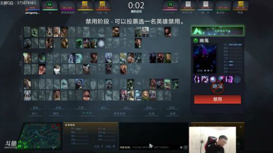 超凡入圣定位！晚上抽2个游侠 2018-07-08 19点场