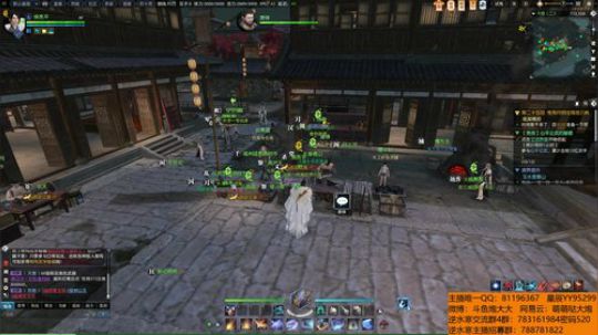 羽大炮：合武器真好玩~ 2018-07-07 14点场