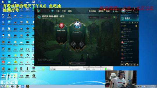中韩双服王者，变钻石杀神 2018-07-08 12点场