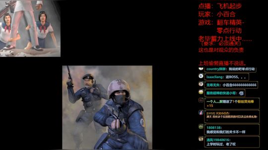 感谢各位兄弟支持怀旧事业 2018-07-03 19点场