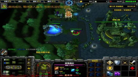 《RPG》菜的抠脚！ 2018-07-07 18点场