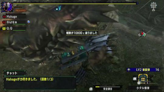 羊系少男MHXX的漫长征程 2018-07-07 16点场