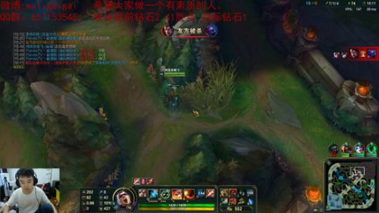 峡谷盲僧钻2上大师。 2018-07-08 18点场