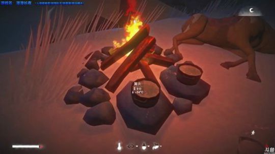 泫老哥：冰爽一夏，我要吃肉肉 2018-07-09 18点场