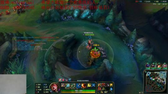 峡谷盲僧钻2上大师。 2018-07-09 12点场