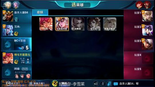 陪蒙蒙直到离鱼丶风风发布了一个斗鱼视频2018-07-09