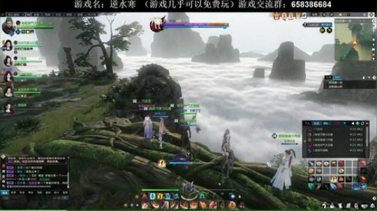 【XY】古有杨修卖刀，今有XY守桥 2018-07-08 14点场