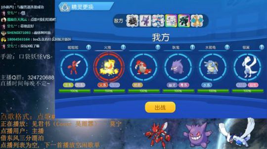 坚持不易，关注一下呗 2018-07-08 21点场