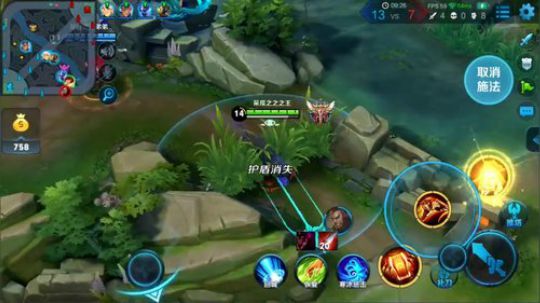 黑板君爱喝酸奶发布了一个斗鱼视频2018-07-09