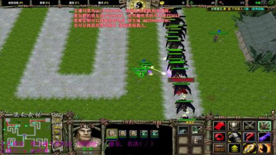 混乱武林直播 2018-07-08 23点场