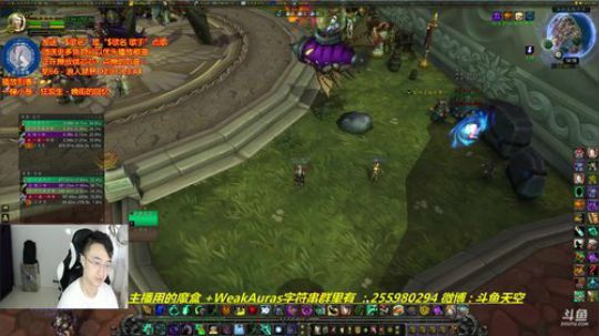 感谢你们这么帅（漂亮）还来看我直播 2018-07-09 13点场