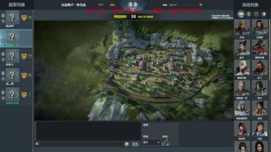 我是一刀，我现在慌的一匹TAT 2018-07-09 10点场