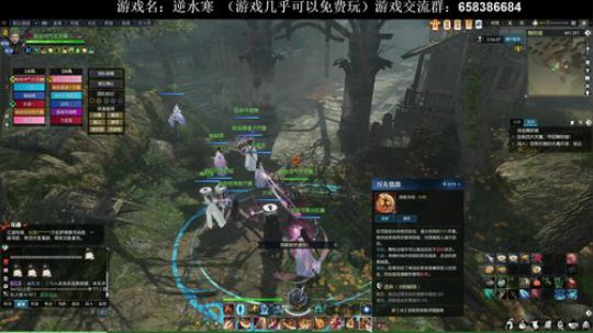 【XY】古有杨修卖刀，今有XY守桥 2018-07-08 20点场