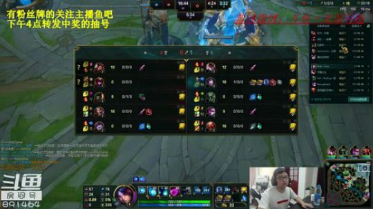 中韩双服王者，钻石定位赛 2018-07-09 13点场