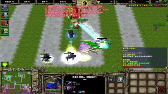 混乱武林直播 2018-07-08 20点场