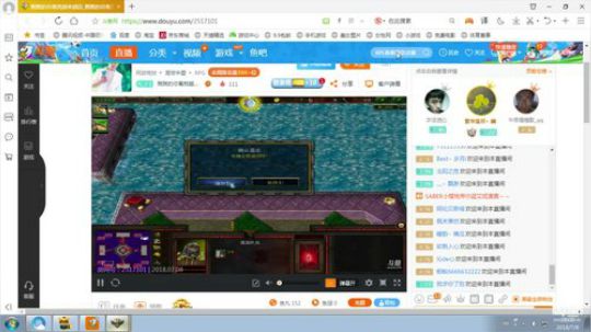 《RPG》菜的抠脚！ 2018-07-08 14点场