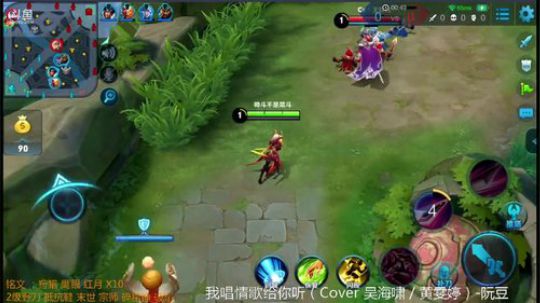 890551丶蒙蒙的骑士风风发布了一个斗鱼视频2018-07-09
