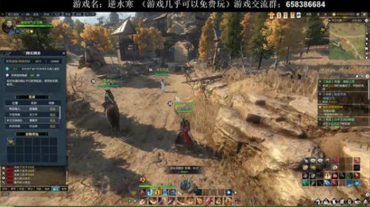 【XY】古有杨修卖刀，今有XY守桥 2018-07-09 15点场