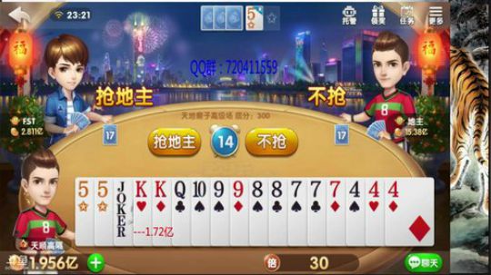 打个打号不会挨封吧！ 2018-07-08 22点场