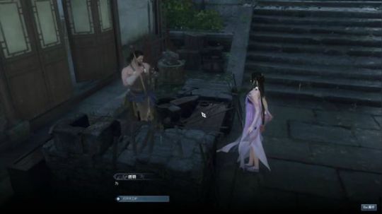 我在斗鱼看GTR乖婷儿直播逆水寒