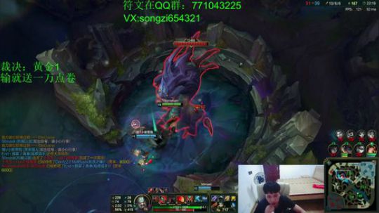 快乐蛮少 亚洲砍王 2018-07-09 00点场