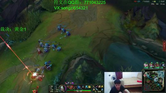 快乐蛮少 亚洲砍王 2018-07-09 02点场