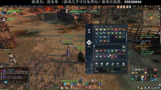 【XY】古有杨修卖刀，今有XY守桥 2018-07-09 17点场