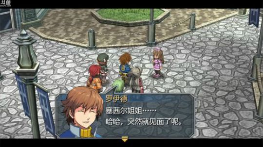 碧之轨迹，噩梦难度！ 2018-07-08 18点场