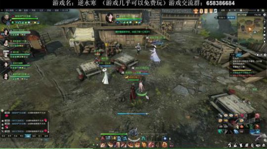 【XY】古有杨修卖刀，今有XY守桥 2018-07-09 00点场